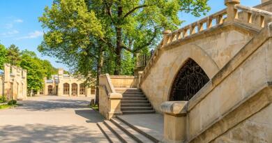 Кисловодск - Авто-пешеходная экскурсия