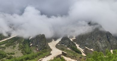 Визуальное знакомство с локацией: Цейское ущелье